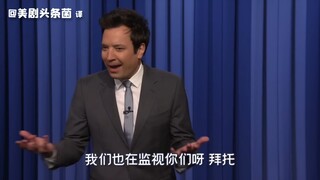 【ترجمة صينية】في لون يعلق على قضية لاجئي شياوهونغشو وتيك توك: الأمريكيون يفضلون تعلم الماندرين على اس