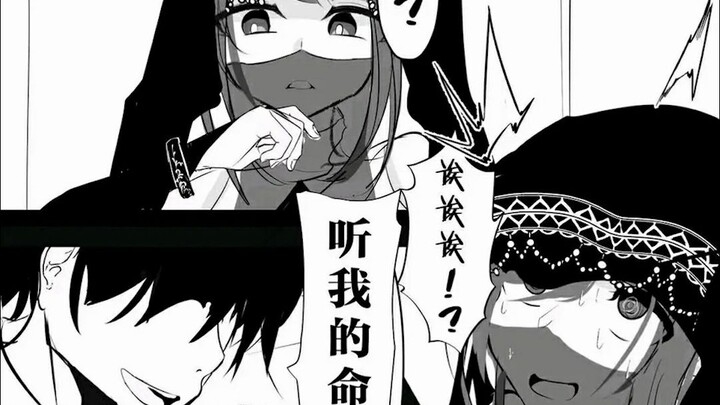 [Daily Mourning Image] Seeking Hardship on Purpose