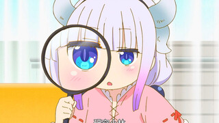 《研究小林》