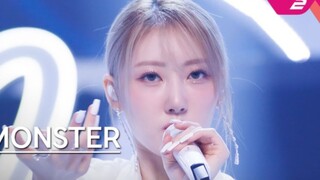 【Rami】ไลค์แดท สูทขาว เวทีแรก ถ่ายสดความละเอียดสูง!