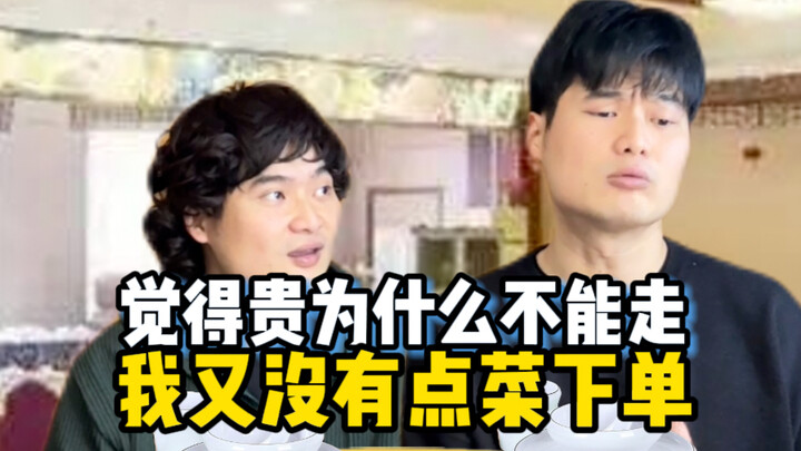 广东妈妈真正认可你长大的瞬间！