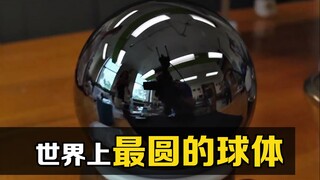 Bola paling bulat di dunia membutuhkan waktu lima tahun dan biaya puluhan juta untuk membuatnya! Apa