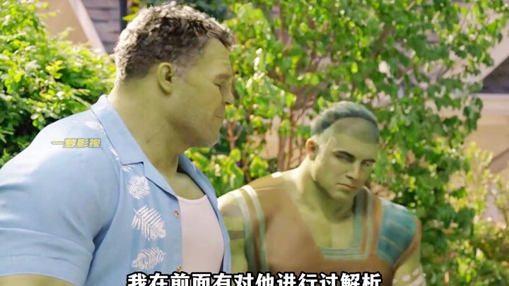 The Hulk, Bruce Banner, actually has a son, and She-Hulk breaks the fourth wall to arrive at Marvel 