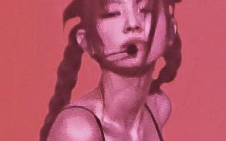 Jennie—this is straight-up dream material!