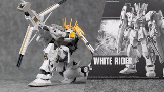 Beli stiker dan dapatkan Pale Knight sebagai hadiah? ——HG White Knight Gundam [Tidak Menyenangkan Ti