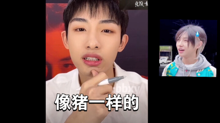 Winwin said Moomin is a pig...! Renjun and Li Teng, please join forces to defend your rights!