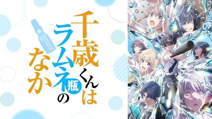 EP 1 - Chitose Is in the Ramune Bottle Cour 2 Sub Indo