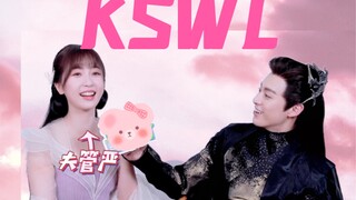 โอ้โห! ฉันเองก็ไม่ได้อยากจิ้นนะ แต่เขาเดี๋ยวปลอบเธอจนร้องไห้ เดี๋ยวหยอกเธอจนหัวเราะ! [หวังเหอตี๋ x ห