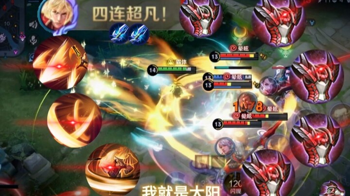 《偷袭与反甲宣传片》