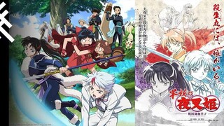 ยาฉะฮิเมะ เจ้าหญิงครึ่งอสูร ตอนที่16 พากไทย