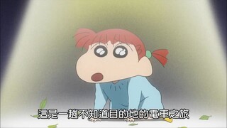 怎么办，好期待妮妮的电车办家家酒（丢骰子的电车游戏）