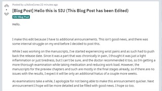 SIU: November Update