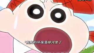 "可以看出超真实办家家酒的恐怖”