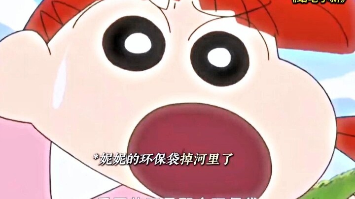 "可以看出超真实办家家酒的恐怖”