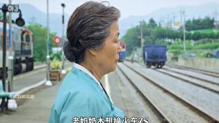 剧中老奶奶选择轻生背后的原因，值得所有子女反思