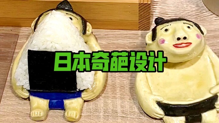 Must-Have Boyfriend Bottle Opener for Singles