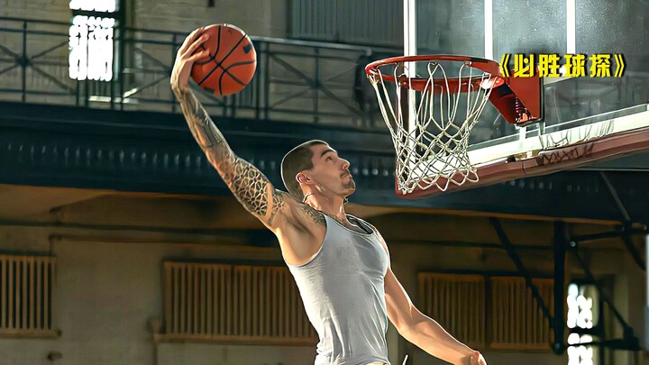 Bộ phim do James sản xuất đã mời nửa dàn sao NBA tham gia, kể về cuộc lội ngược dòng đầy bùng nổ của