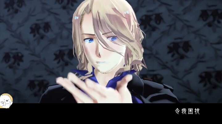 【APH/Drama MMD】Listen to the Buddha singing Le bien qui fait mal【Francis】