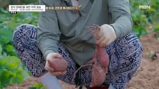 (ENGSUB) EP 19 Naturally