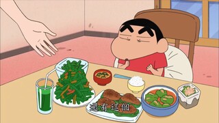 [Crayon Shin-chan] Pergi ke rumah Nanako untuk makan pesta paprika hijau, paprika hijau dengan dagin
