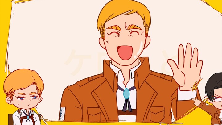 Mr. Smith is really annoying! [Attack on Titan /Tuanbing Handwritten]