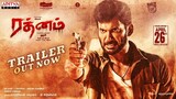 Rathnam Latest Tamil Movie-Watch full movie now- Link in Description