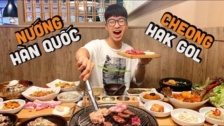 ĐÃ BỤNG QUÁN NƯỚNG HÀN QUỐC CHEONG HAK GOL // NINH EATING ĂN GÌ SERIES