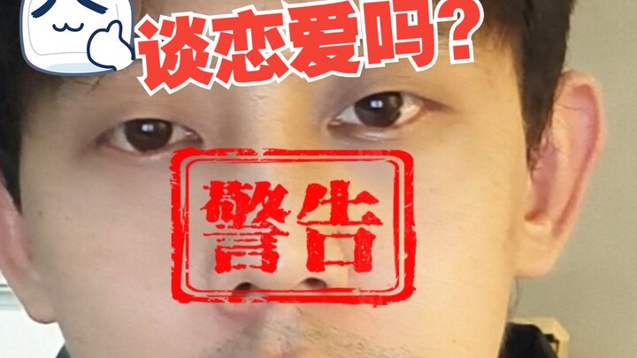 Cinta: Kamu masih ngomong sembarangan?