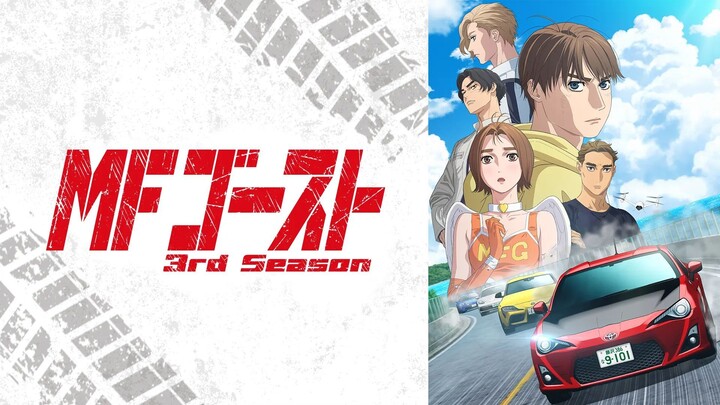 EP 3 - MF Ghost Season 3 Sub Indo