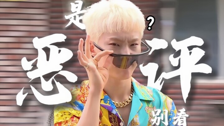 【Kwon Soon-yong】Bukan, siapa yang mengajarimu mengedit video seperti ini?! [kesal]