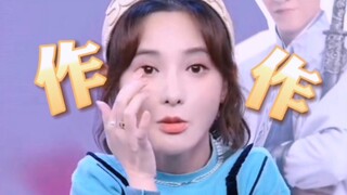 【彭小苒】“不愧是当过主持人的，与主持人互动太有趣了！”