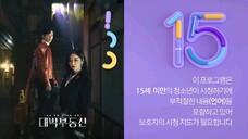📌EP9 Sell Your Haunted House tagalog dubbed