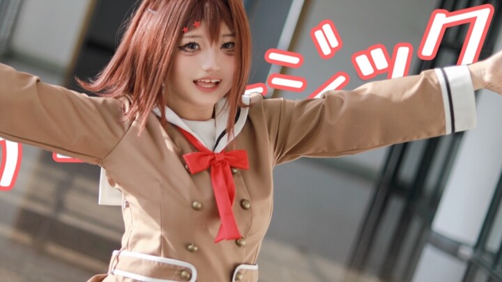 【Yuzuki】Please use big data to push me to the Bangdream fan group! Kizuna Music♪/kizuna music♪【Bangd