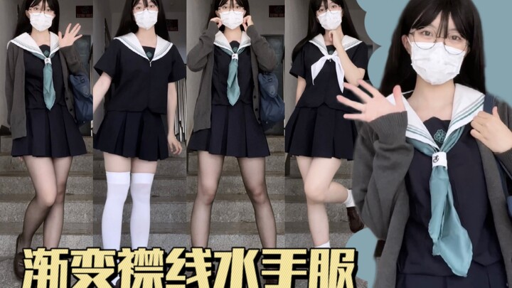 Cool Island✿ Senior or Junior? Affordable Sailor Uniforms for JK Style | Taoyou Original JK Summer O