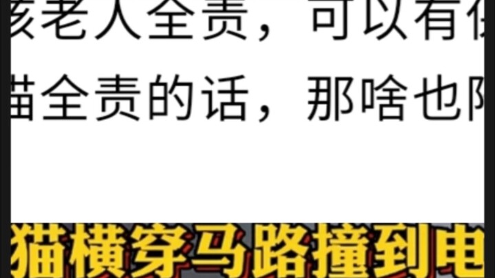 I can’t hold it in anymore!