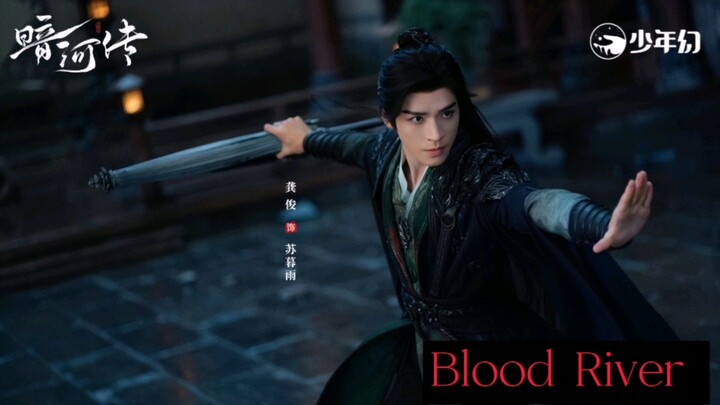 Blood River | October 20