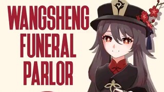 【رئيسي】 غانيو قامت للتو بحركة رقص مذهلة