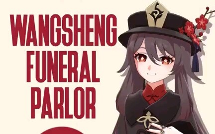 【رئيسي】 غانيو قامت للتو بحركة رقص مذهلة