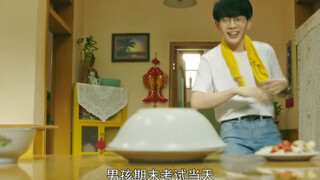 Giáo viên miệng thì cay nghiệt nhưng lòng lại mềm như đậu phụ, gặp phải học sinh tâm hồn mong manh t