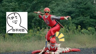 [Plot Pemotretan Spesial] Blaster Dragon Sentai: Blaster VS Pendekar Pedang! Semua anggota Explosive