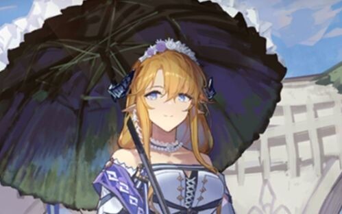 "Have You Heard...?"