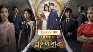 Permarvenge - Episode 08