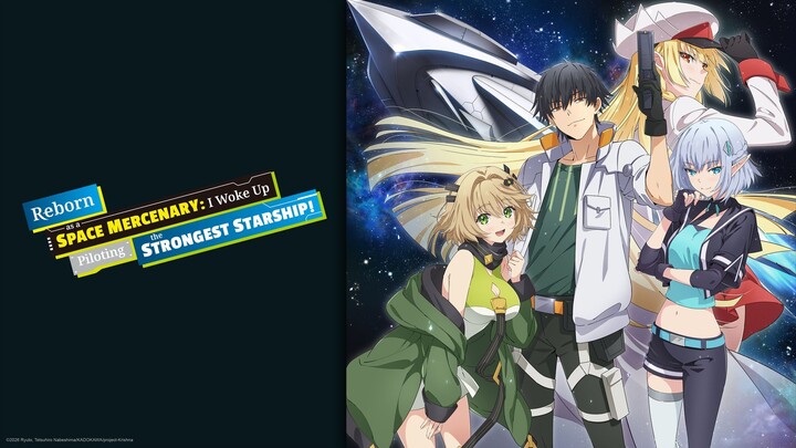 EP 1 - Reborn as a Space Mercenary: I Woke Up Piloting the Strongest Starship! S