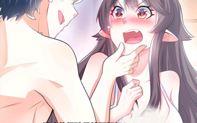 Episode 2: I forced the girl to drink 999 bottles of mysterious potion. She was originally the stron