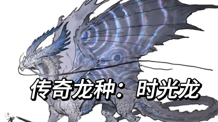[Baldur’s Gate 3 / D&D] Legendary Dragon Kind: Chrono Dragon