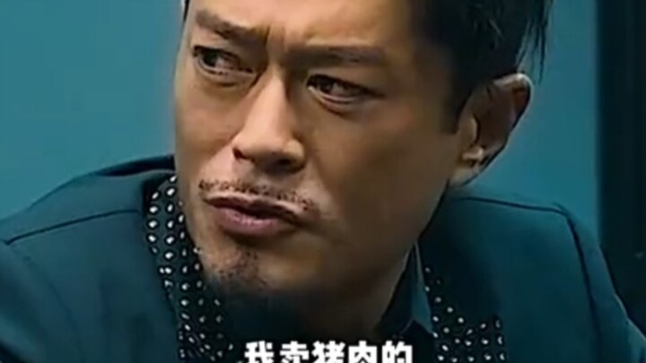 I finally figured out why he won’t eat beef—how can a guy who sells pork possibly eat beef?