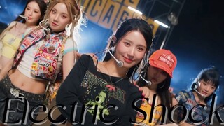 กลุ่มคนรุ่นที่ 2 ของใครที่กำลังจะกลับมา?