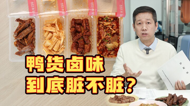 Chỉ số coliform vượt mức hàng trăm lần?! Những người mê đồ chao giờ như sụp đổ cả thế giới!
