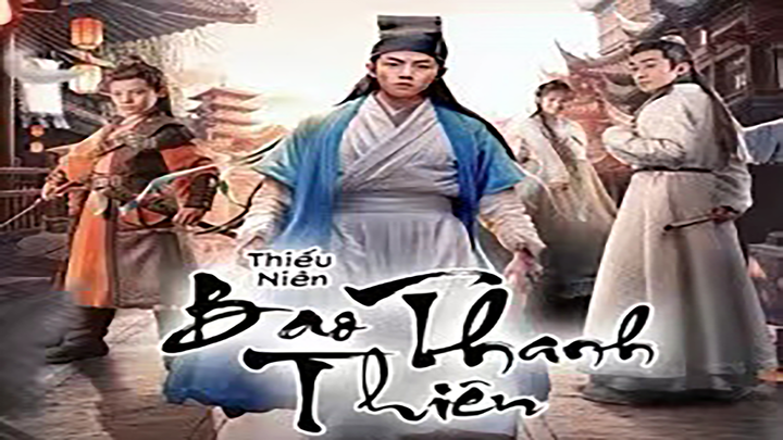 Thiếu Niên Bao Thanh ThiênS1E40