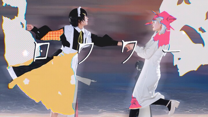 Các nhân vật trong bản gốc mang đến màn Lower/Đưa mắt xuống [Sân khấu hội chợ anime] [Ekoeko × Kiko]